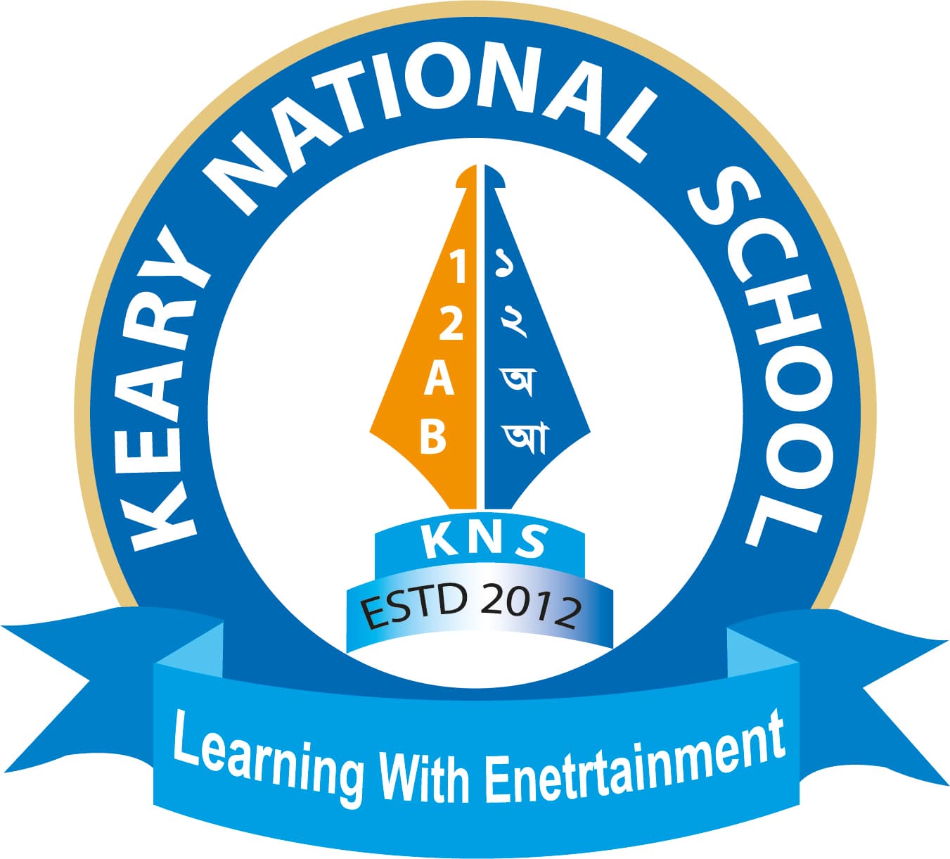 KearyIntSchool