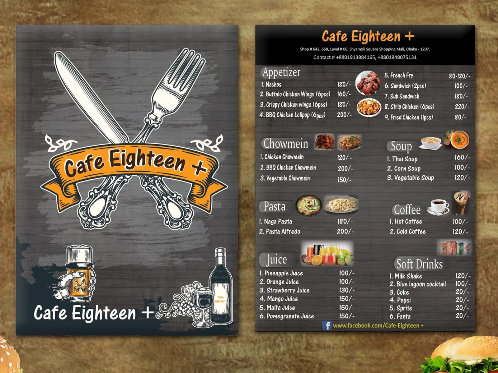 Menu Card (Restaurant  Cafe) view 2
